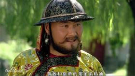 ▲摩格（圖／翻攝自微博）