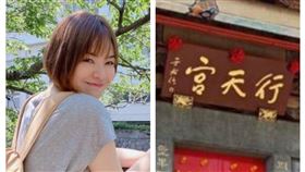 ▲陳沂（圖／翻攝自陳沂臉書）