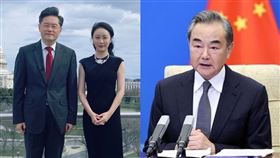 秦剛,傅曉田,婚外情,私生子,華爾街日報,王毅,布林肯