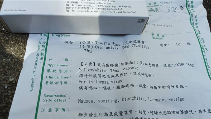 金門醫院誤開成人劑量　害4歲女童嗜睡2天