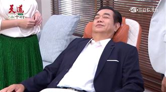 拼事業又顧家 家裡CEO最需要的父親節禮物