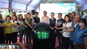 大湳森林公園開園　自然生態成桃園新亮點