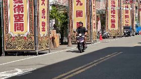 V廟會占車道1200