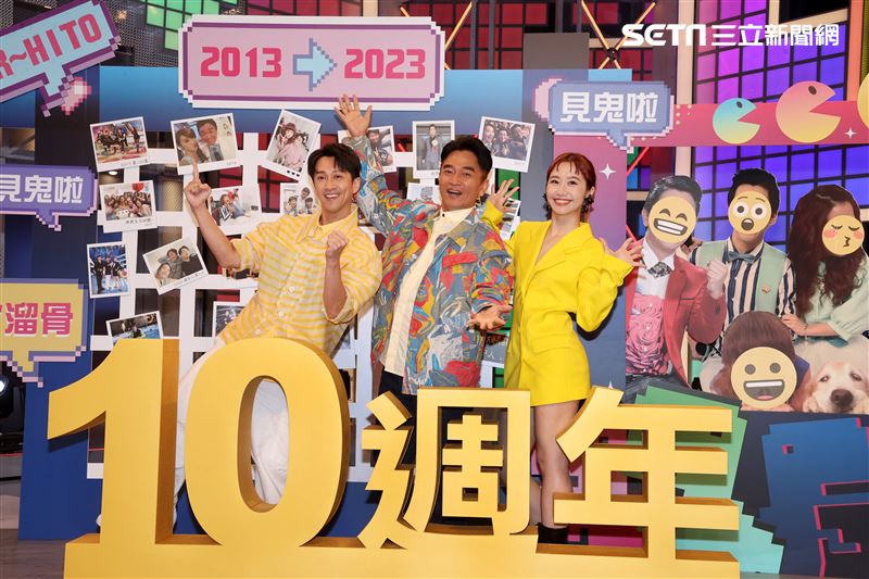 吳宗憲、lulu、陳漢典大熱門10周年記者會。（圖/記者邱榮吉攝影）