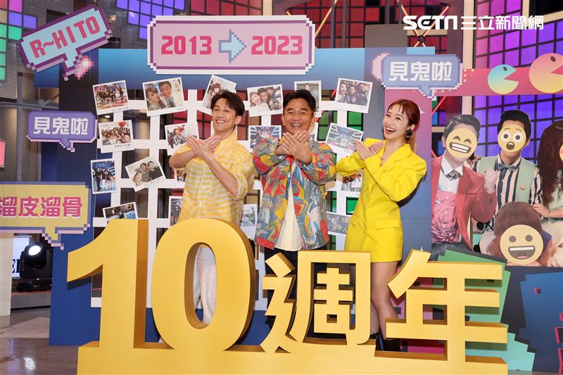 吳宗憲、lulu、陳漢典大熱門10周年記者會。（圖/記者邱榮吉攝影）