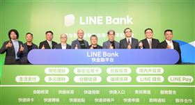 LINE Bank創新策略　為全台2,100萬國人打造開放金融快捷入（業配勿用）