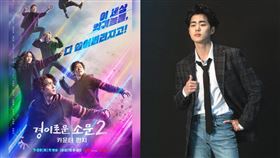 ▲趙炳圭。（圖／翻攝自IG）