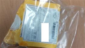 韓國疑收毒氣包裹　警：中國寄入台灣轉出（翻攝自濟州特別自治道廳網站）