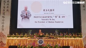 淨空法師,圓寂周年法會,台南市會展中心