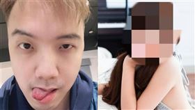 圤智雨,高爾夫球,正妹,賣淫,show girl,包養,啦啦隊,網美,出國