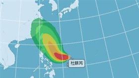 0722杜蘇芮颱風路徑預估（圖／翻攝自氣象局）