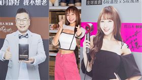 林襄(東森購物提供)
