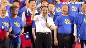 侯友宜「嘉義人挺家己人！」『中華民國嘉義同鄉會侯援會成立大會』