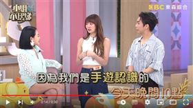 小S小葵(翻攝YT)