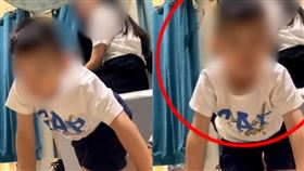 （圖／翻攝自微博）