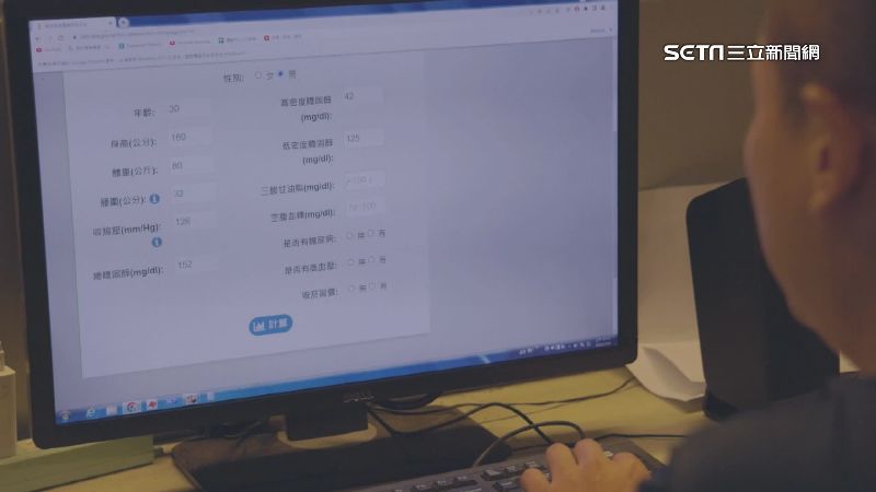 慢性病死因占六成　疾病評估平台可算風險