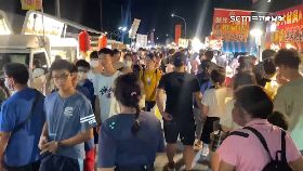 新潮州夜市1200