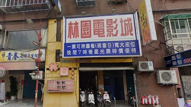 新北唯一二輪戲院宣布回歸　板橋人嗨翻