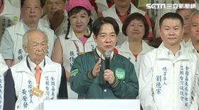 ▲賴清德出席全國嘉義旅外鄉親信賴台灣後援會成立大會