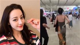 迪麗熱巴。（圖／翻攝自微博）