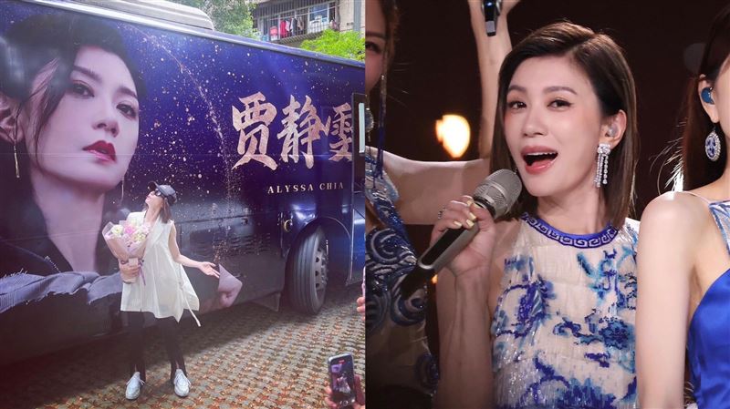 賈靜雯本想拒絕《浪姐4》　因她1句話參賽