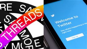  Threads、Twitter（圖／翻攝自Threads 臉書、Pixabay）