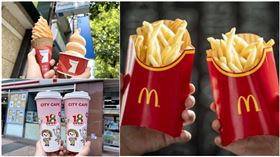 今迎大暑！麥當勞「大薯買1送1」、超商「咖啡、霜淇淋買1送1」