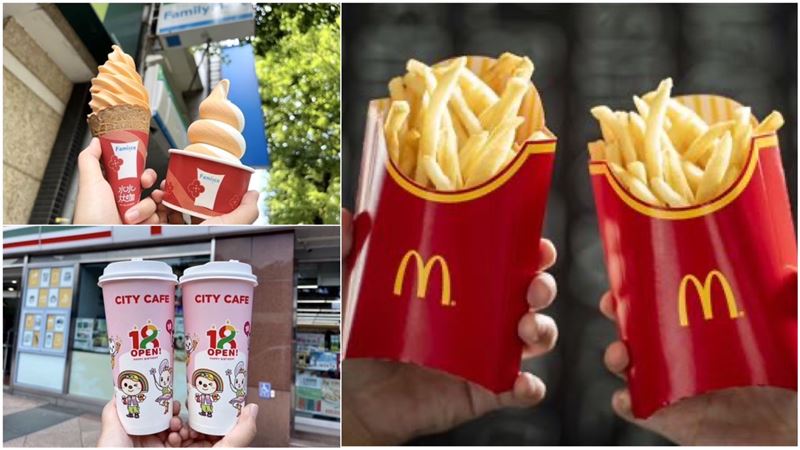 今迎大暑！麥當勞大薯、超商霜淇淋買1送1