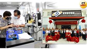 宏致台東廠「宏育精密機械」成為累積精密技術之地，開幕時引發轟動，台東縣長饒慶鈴也到現場參觀。（圖／翻攝自國立台東專科學校官網、台東縣政府提供）