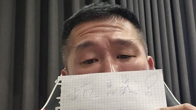 周克任留言館長：潑男罵街丟死男性的臉！