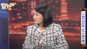 黃宥嘉聊到小金。（圖／翻攝自YT）