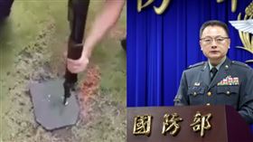 刺刀擊穿抗彈版，國防部發言人（組合圖）