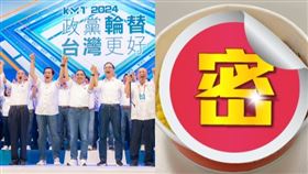 國民黨全代會便當菜色曝光。(組合圖/資料照、記者陳怡潔攝影)