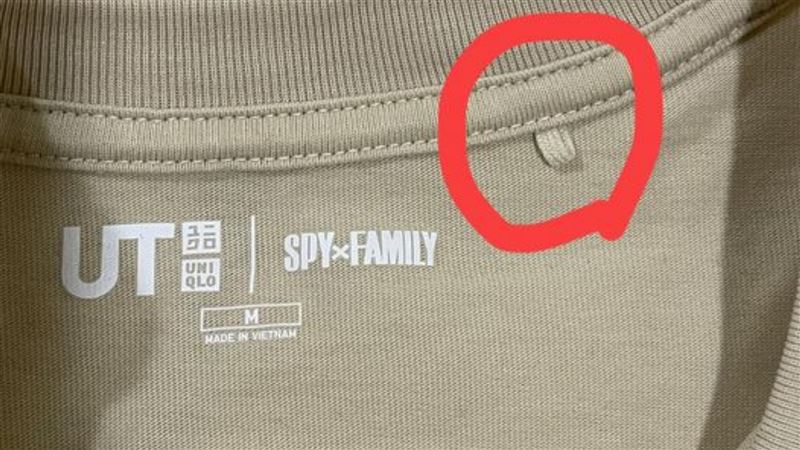 衣服裡「小圈掛繩」幹嘛用？她曝用途網驚