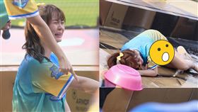  （圖／翻攝自短今臉書）