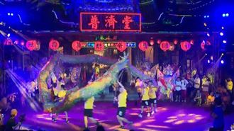 「2023大溪大禧」百納祈福活動起跑