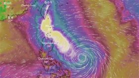 外出注意！杜蘇芮直撲台達1條件　北捷等3處恐「暫停營運」。（圖／翻攝自NCDR天氣與氣候監測網）