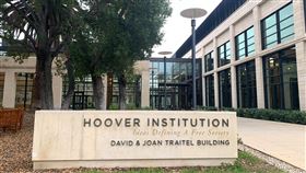 胡佛研究所半導體安全報告  囊括台海穩定議題美國智庫胡佛研究所發布「矽三角：美國、台灣、中國、及全球半導體安全」報告。學者指出，美台應透過強化半導體「產業」及「學研機構」交流，深化美台關係。中央社記者張欣瑜舊金山攝  112年7月23日