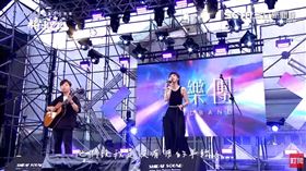 ▲好樂團。（圖／翻攝自YouTube）