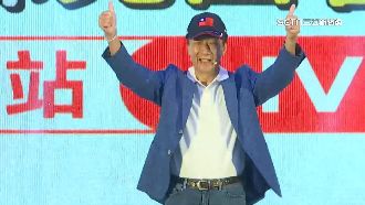 郭台銘選定了？挺郭議長「缺席全代會」