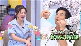 ▲王少偉，許藍方。（圖／翻攝自YouTube）