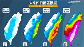 曾文水庫喝到飽！一圖看懂杜蘇芮降雨熱區(台灣颱風論壇 天氣特急臉書)