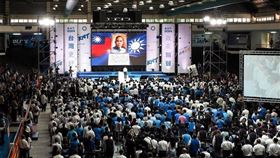 四叉貓PO出國民黨全代會的現場空景圖。（圖／翻攝自四叉貓臉書）