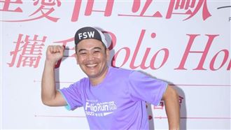 NONO性騷神隱　馬國畢致電吐重話