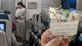 （圖／翻攝自Dave Corona臉書）