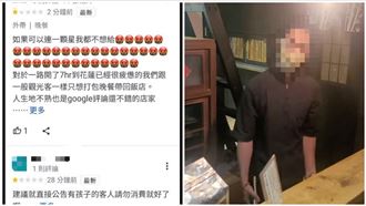 帶兒遊花蓮點餐被兇　醫師娘刷1星遭打臉