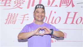 馬國畢今出席《攜手伯立歐家園「PolioHome」捐贈記者會》（圖／記者邱榮吉攝）