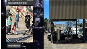 民眾表示，除了有「韓哥」外，疑似還有桂綸鎂。（圖／翻攝臉書基隆人大小事資訊天地）