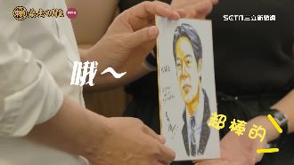 獲贈Q版肖像　賴清德：我有這麼帥嗎？