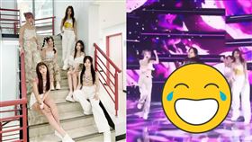 ▲女團「NMIXX」。（圖／翻攝自推特，YouTube）